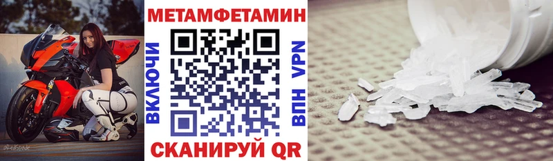 Amphetamine 98%  Юрьев-Польский 