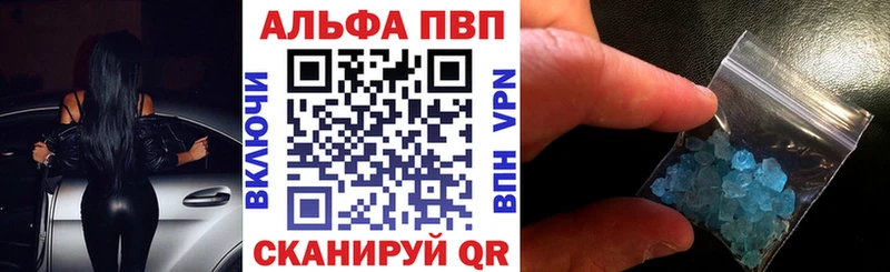 A PVP мука  Юрьев-Польский 