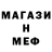 Amphetamine VHQ Ayub Majidov