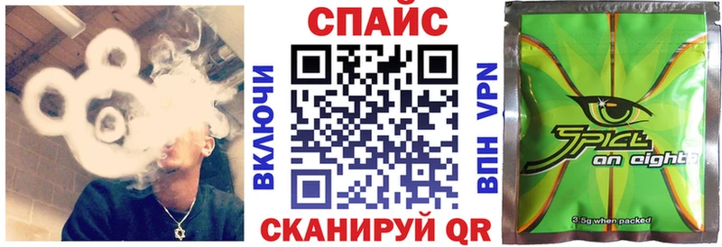 Бутират бутандиол  ссылка на мегу онион  Юрьев-Польский 