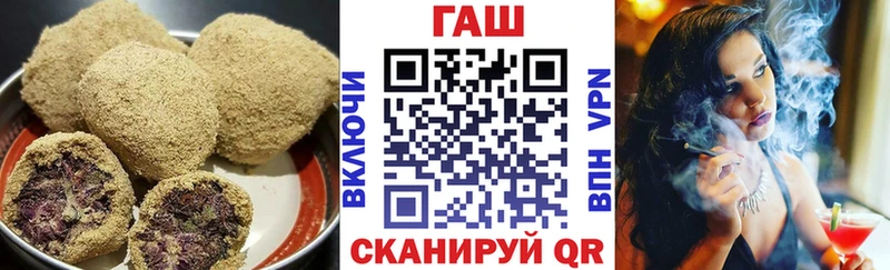 Печенье с ТГК марихуана  хочу   Юрьев-Польский 