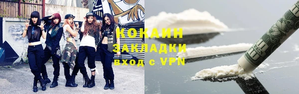 СК Алзамай