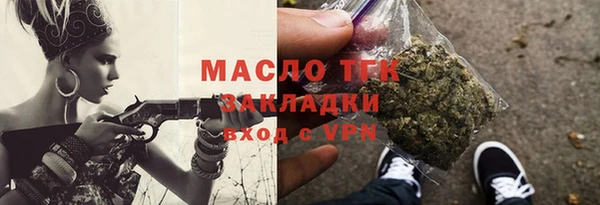 СК Алзамай