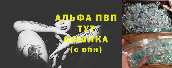 круглые Кукмор