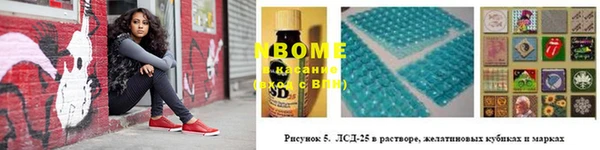 СК Алзамай