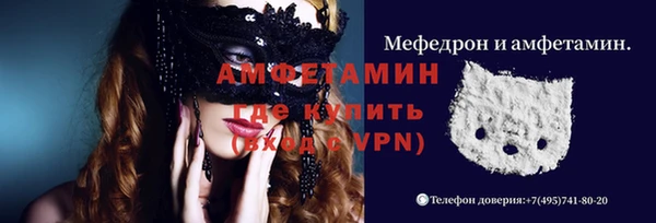 СК Алзамай