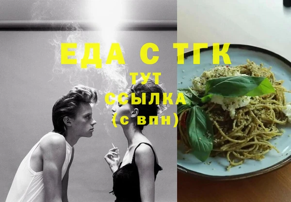 СК Алзамай