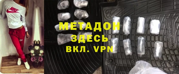 гашишное масло Кулебаки