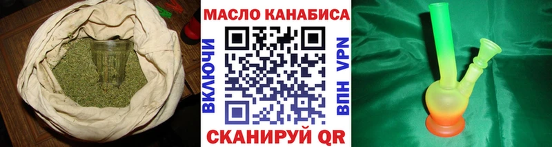 ТГК концентрат Юрьев-Польский