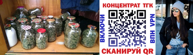 Дистиллят ТГК жижа  как найти   Юрьев-Польский 